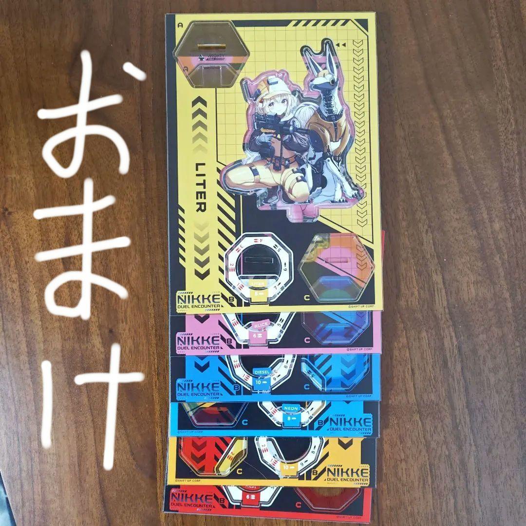 悠*眞様 NIKKE DUEL ENCOUNTER　まとめ