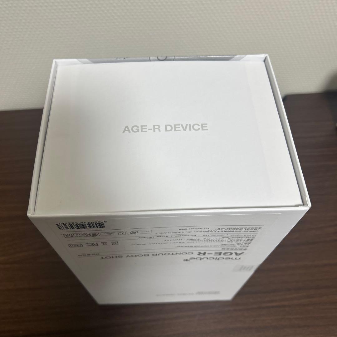 【新品未開封】AGE-R BODY 美顔器