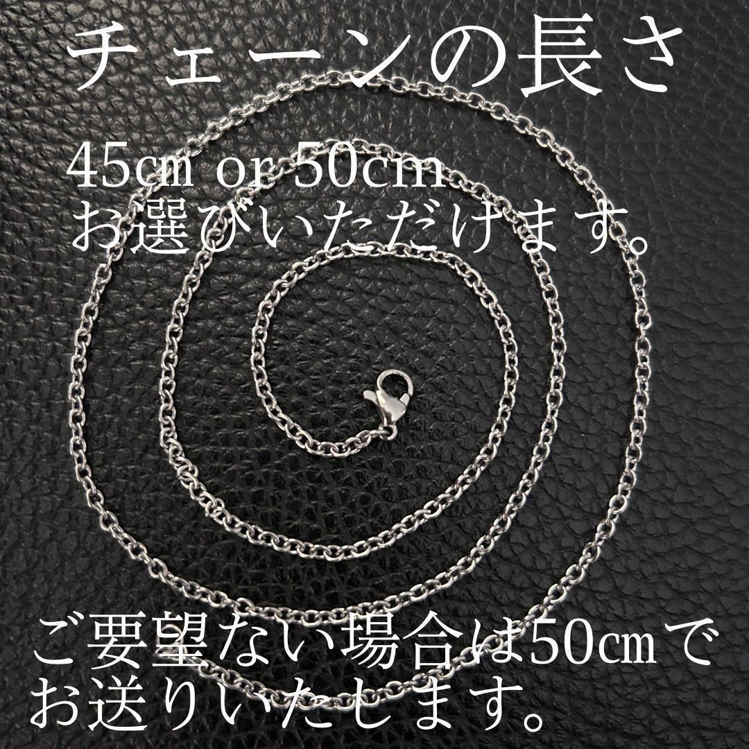 スウィートハートジュエリー　WW2　シルバー　ピアスハートチェーン模様