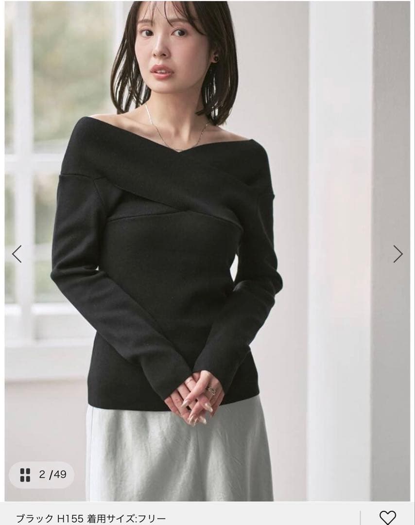 NOBLE クロスリブオフショルダーニット ブラック