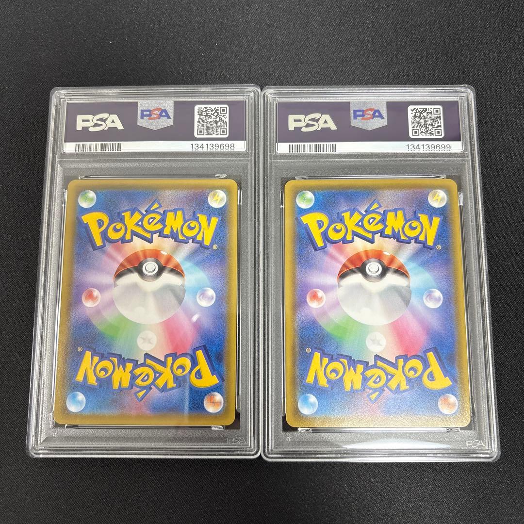 【2連番PSA10】ホウオウ ルギア 25周年 リバースホロ ミラー