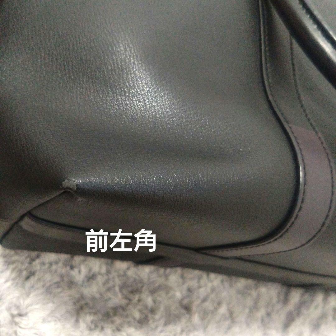 ポールスミス トートバック バイカラー ビジネスバック レザー A4 即日発送