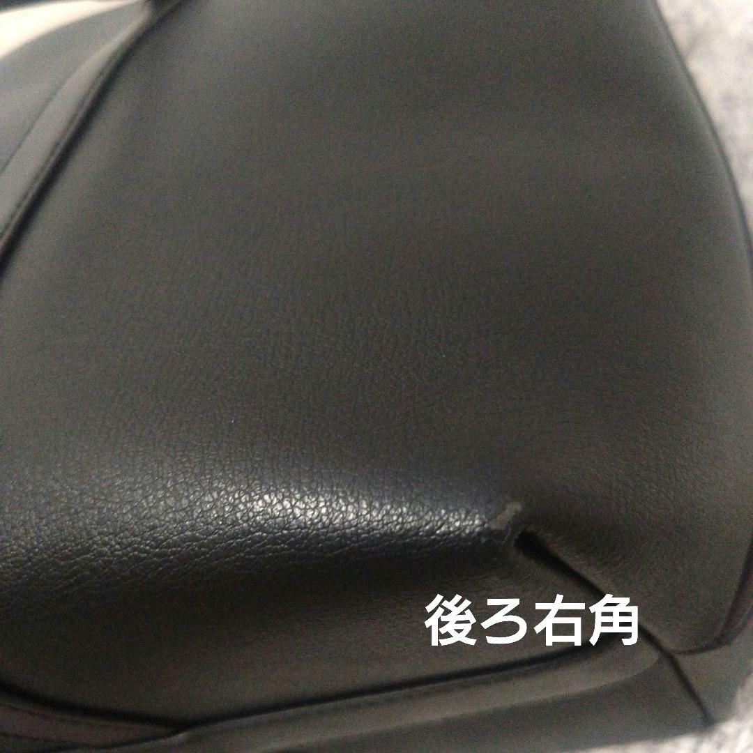 ポールスミス トートバック バイカラー ビジネスバック レザー A4 即日発送