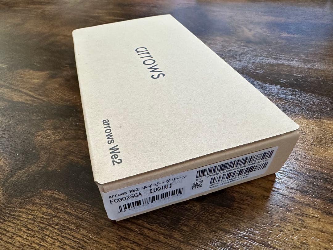 arrows We2 FCG02ネイビーグリーン本体