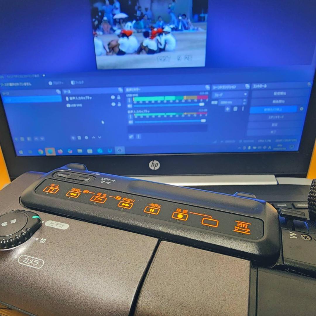 【動作確認済】SONY Hi8 高画質 ビデオカメラ CCD-TR3 セット