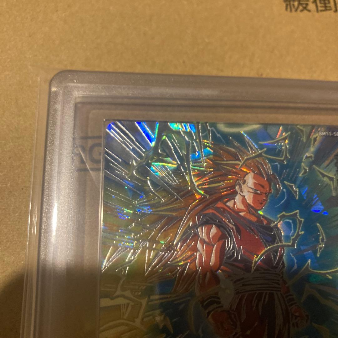 スーパードラゴンボールヒーローズ BM11-SEC ARS 鑑定品