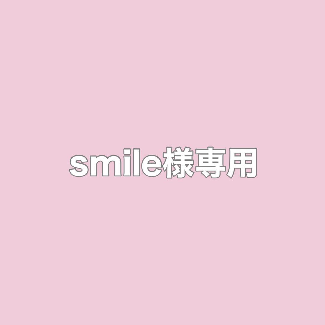 下着・アンダーウェア Smile