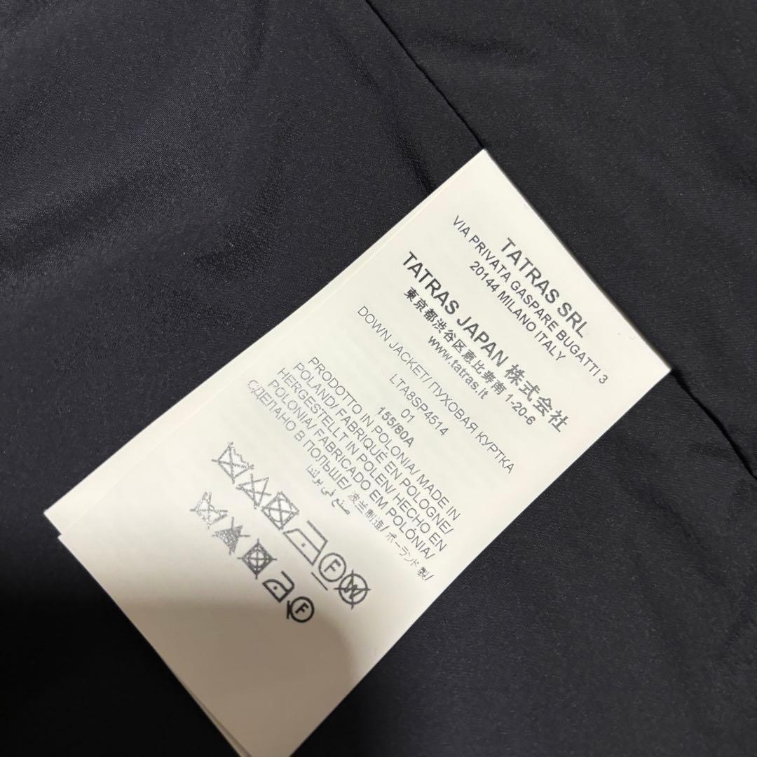 極美品✨TATRAS タトラス　SPERANZA 別注　ファー　ダウンジャケット