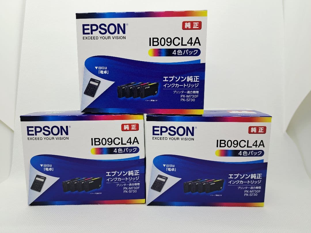 EPSON インクパック IB09CL4A 4色インクパック　【3箱セット】