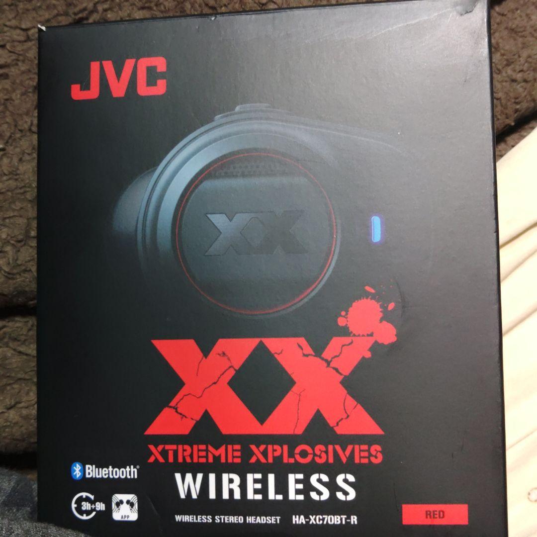 ヘッドホン JVC HA-XC70BT-R RED