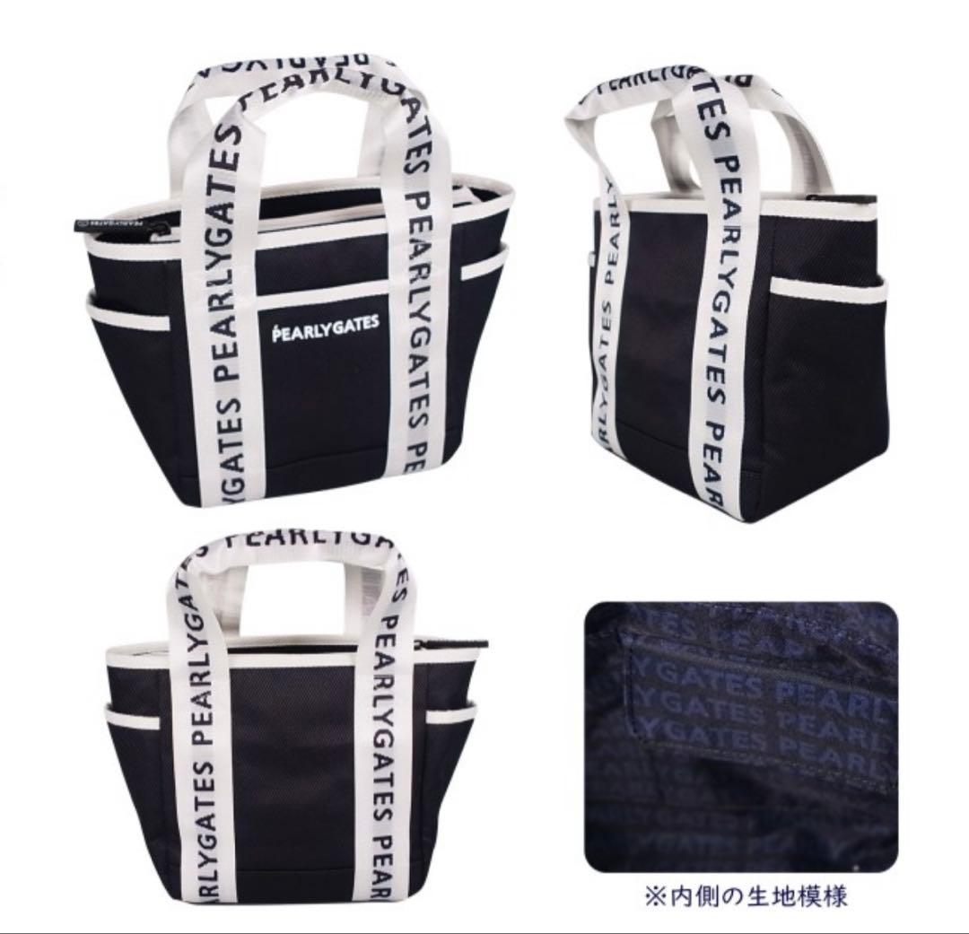 パーリーゲイツ　ハンドバッグ　ゴルフ