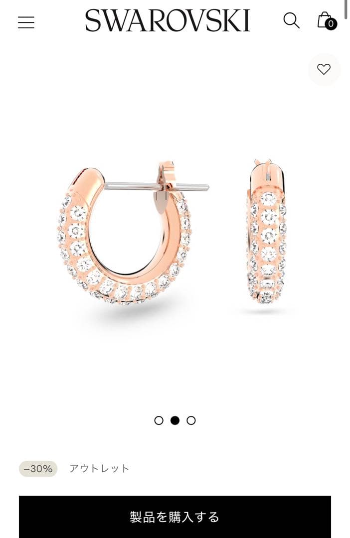正規品　SWAROVSKI ピンクゴールド　フープピアス