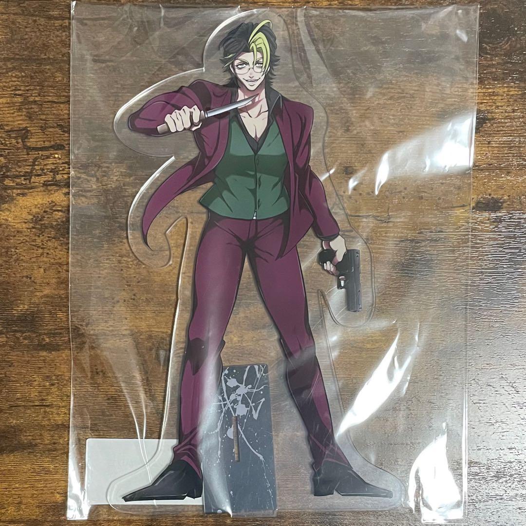 ヒューマンバグ大学 城戸 BIGアクリルスタンド