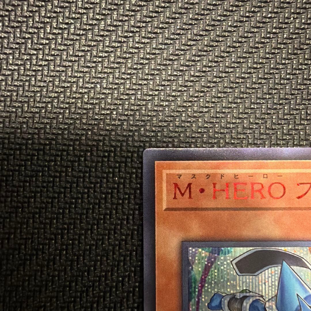 M・HERO ファウンティン REDSecret