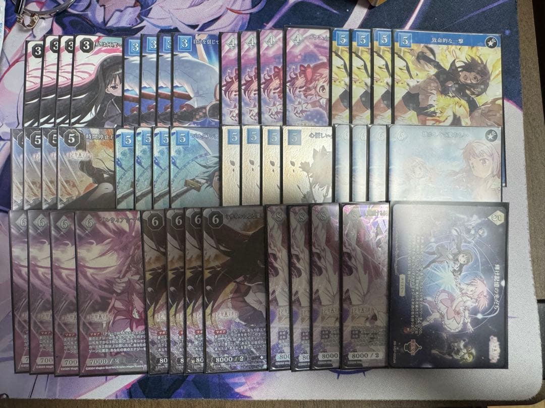 ビルディバイド　ブライト　まどか　デッキ