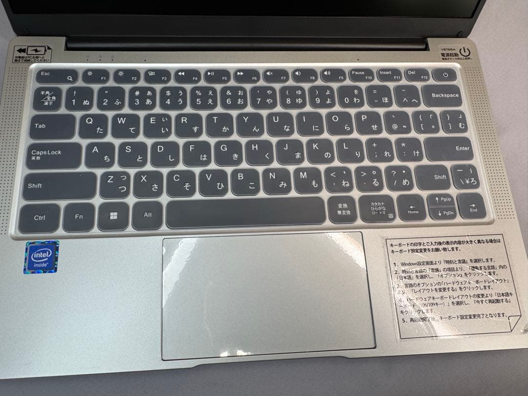 ノートパソコン VETESA Hfbook21 SSD 512GB