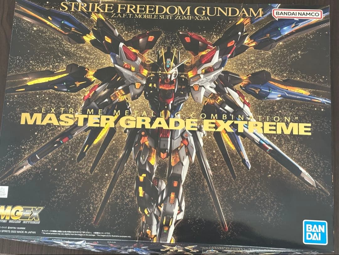 ストライクフリーダムガンダム MGEX 1/100