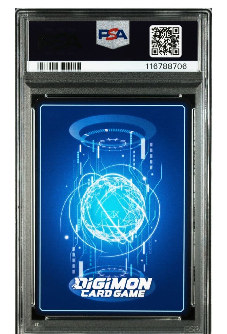 オメガモン パラレル　白オメガ　デジモンカード　デジカ　PSA8