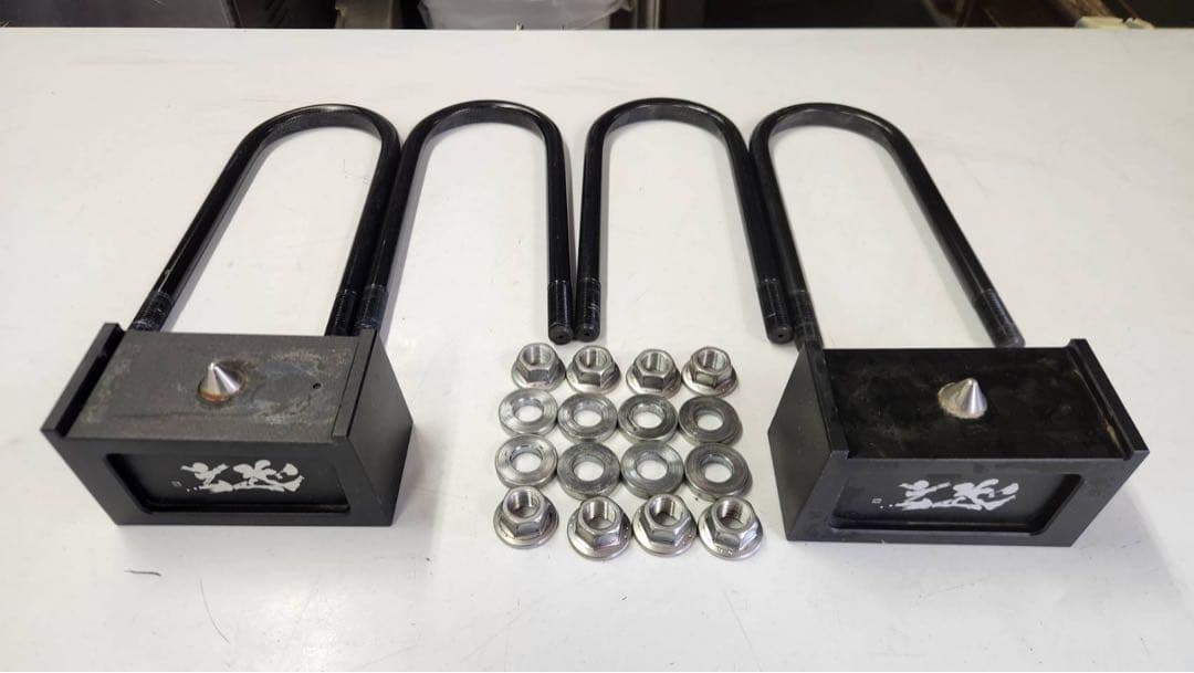 玄武　2.5インチ　ダウンブロック　ハイエース　美品