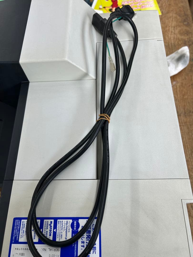 snooze1912 　EPSON PX-B310