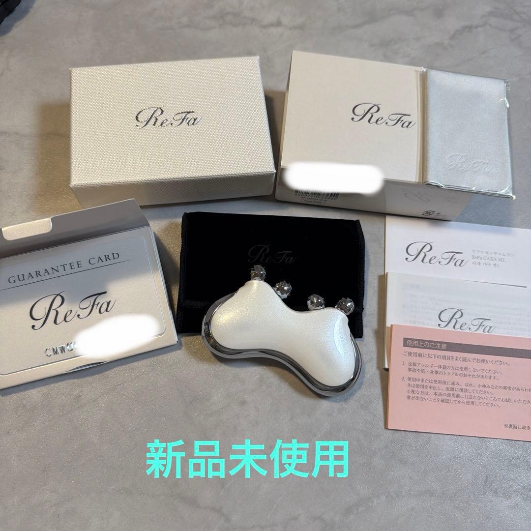 Refa CAXA M1 カッサエムワン パールホワイト リファ 新品未使用