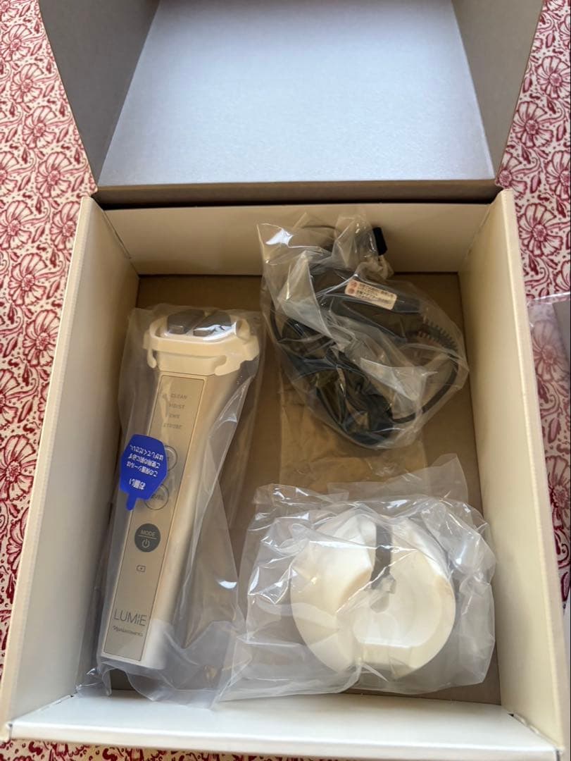 ナリス ルミエ 3N13000