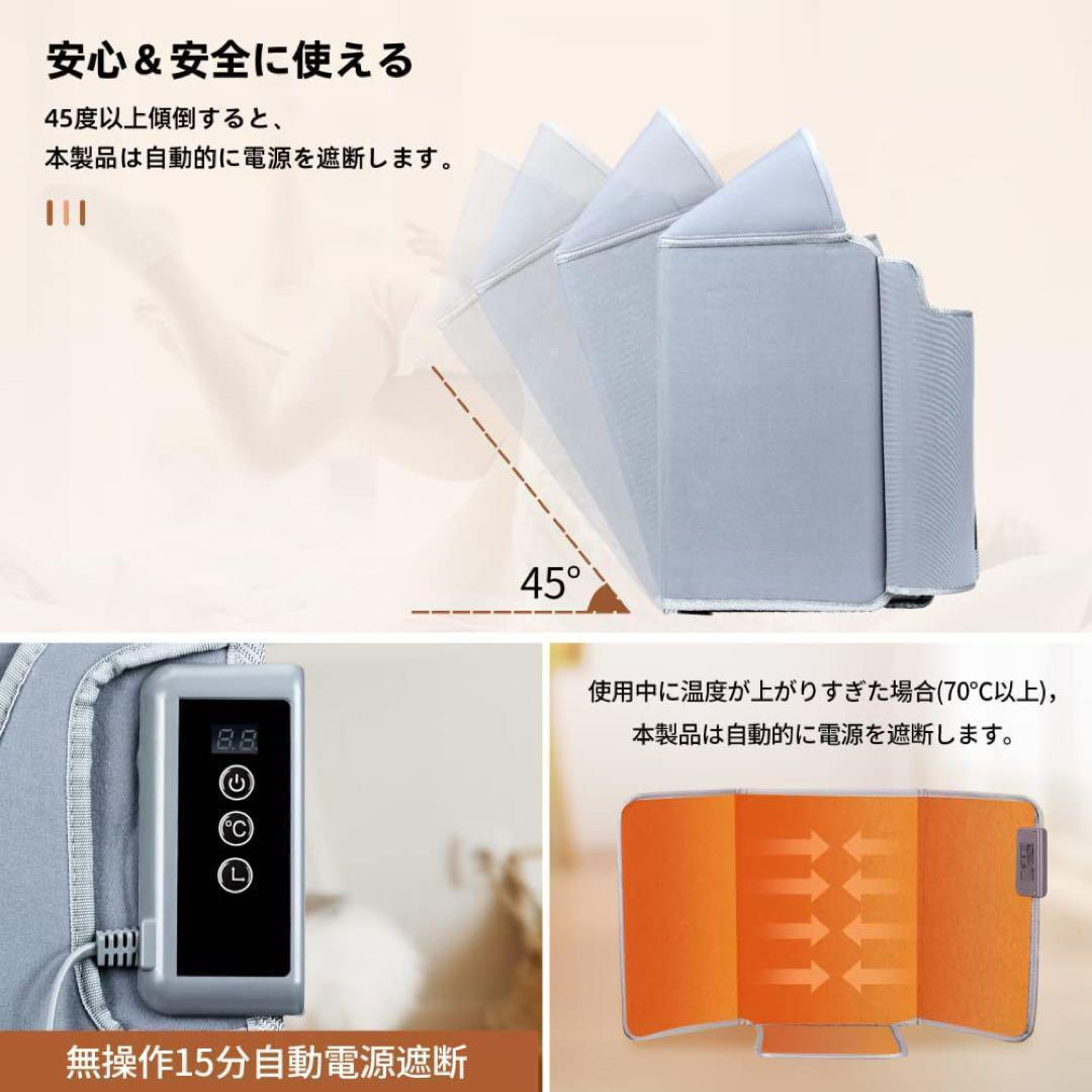 ⭐️パネルヒーター 遠赤外線 省エネ 足元ヒーター
