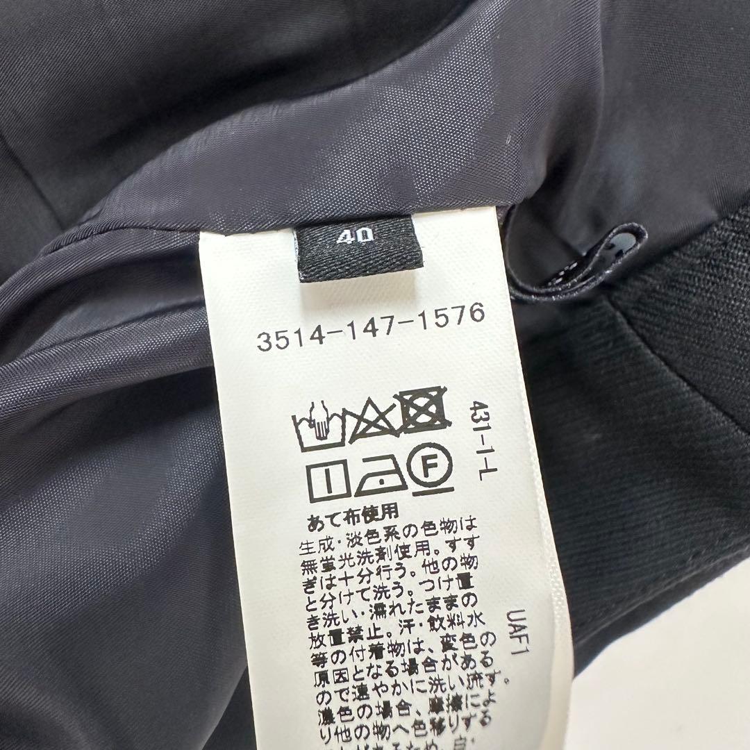 グリーンレーベル ボタニーサージ D ジャケット パンツ 上下セット 黒 40