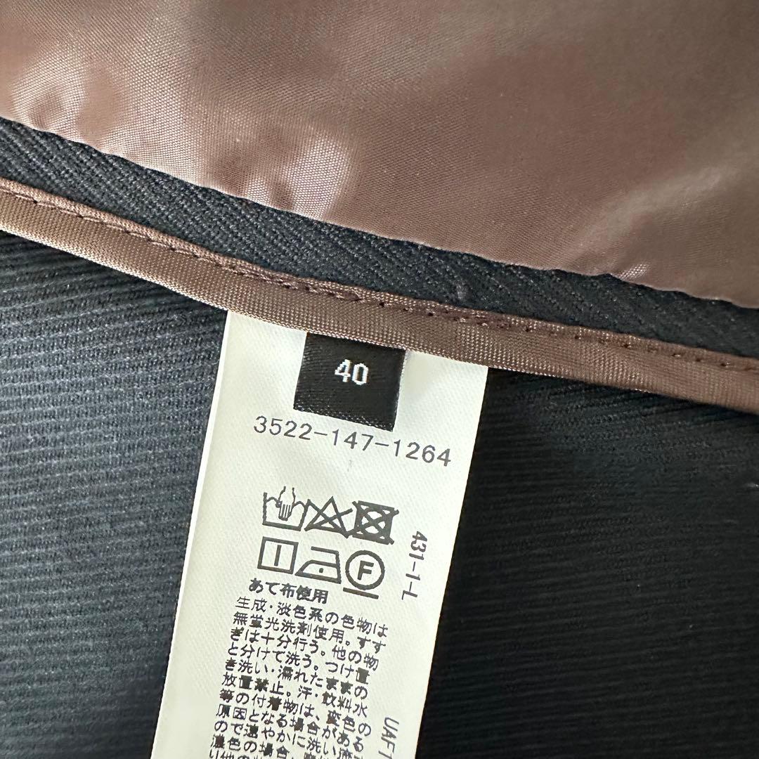 グリーンレーベル ボタニーサージ D ジャケット パンツ 上下セット 黒 40