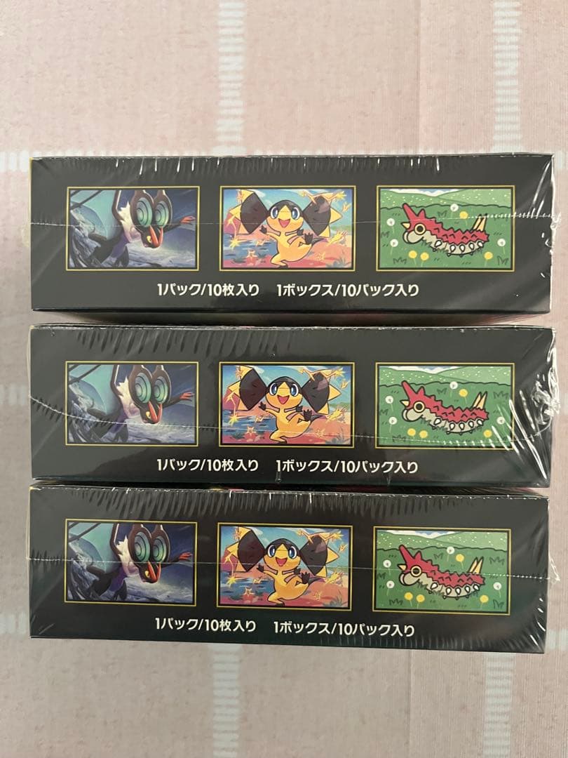 ポケモンカードゲームMEGA ハイクラスパック「MEGAドリームex」3BOX