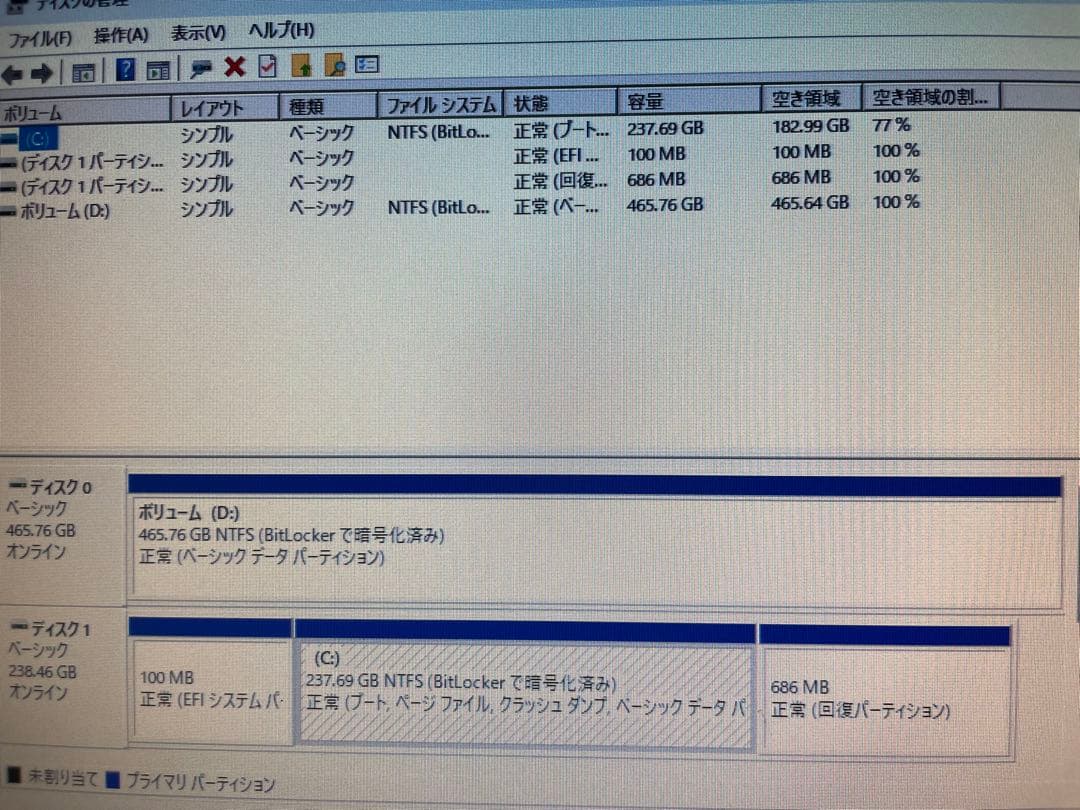 【高速・Office付】DELL OptiPlex3070 Micro