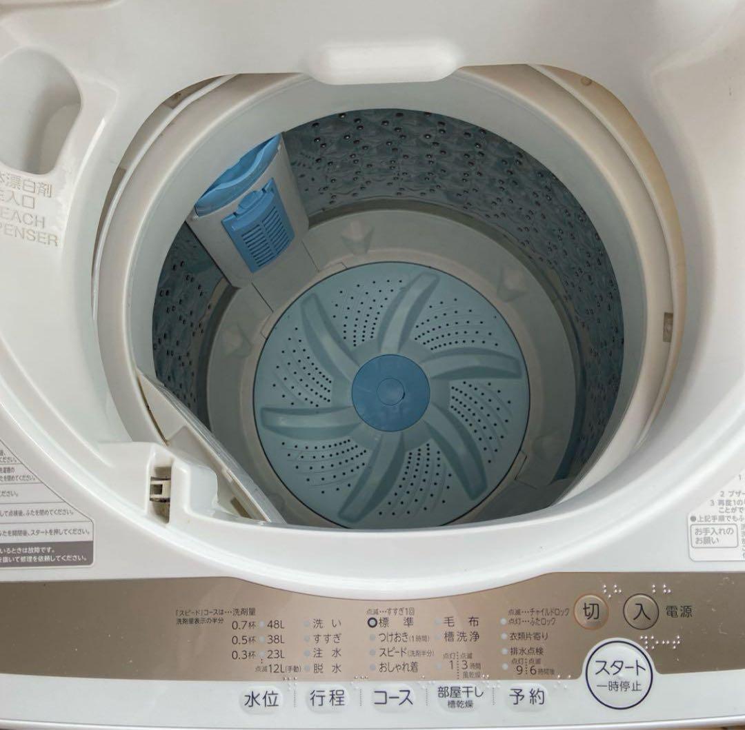 TOSHIBA 縦型洗濯機 ホワイト　一人暮らし