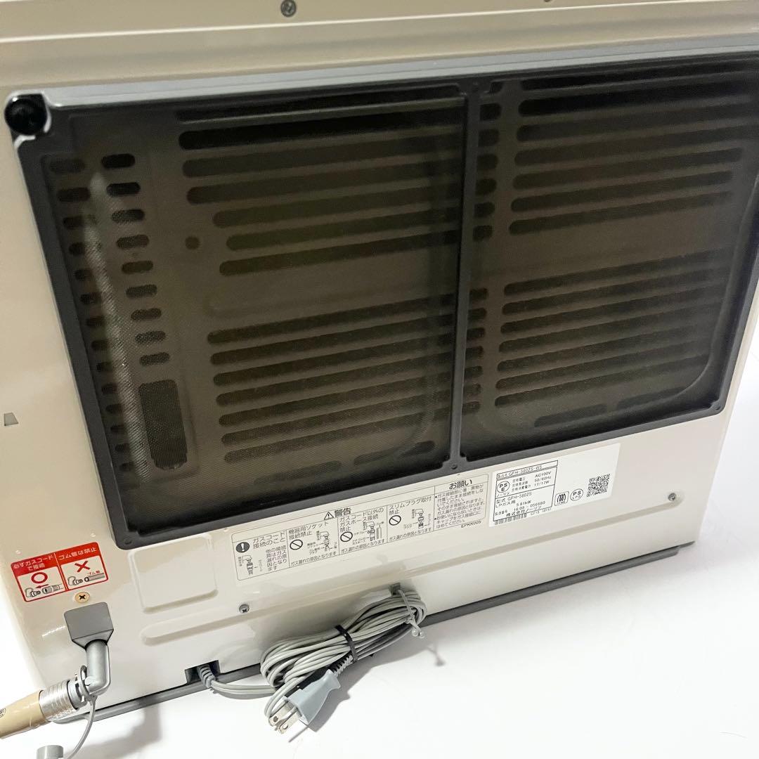 NORITZノーリツGFH-5802S-W5 ガスファンヒーター LPガス用