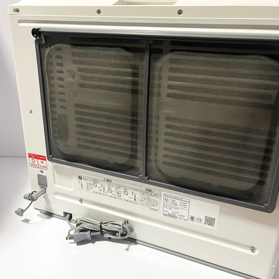 NORITZノーリツGFH-5802S-W5 ガスファンヒーター LPガス用