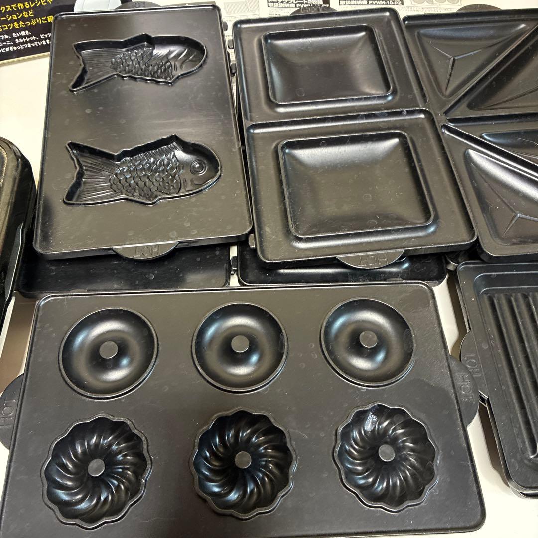 ビンタトニオ　プレート合計7枚　レシピ本4冊　取説付き　シルバー　ワッフル