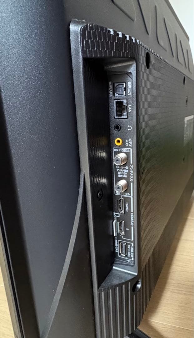 TCL 32S5200A テレビ 32インチ