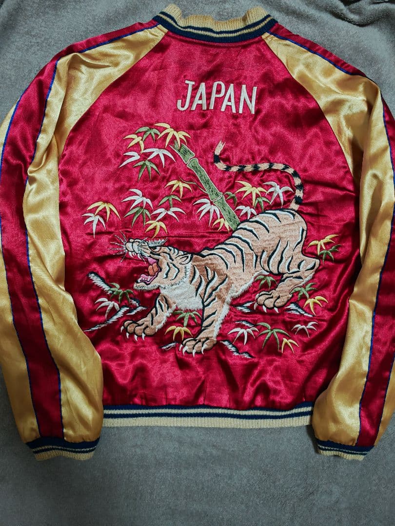 テーラー東洋 ２面用 虎ワシ 日本限定 スカジャン vintage サテン