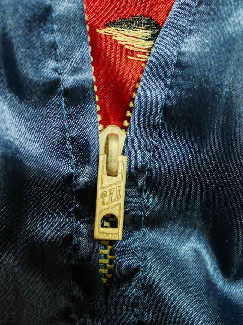 テーラー東洋 ２面用 虎ワシ 日本限定 スカジャン vintage サテン