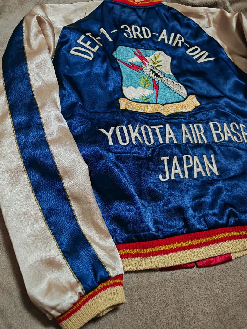 テーラー東洋 ２面用 虎ワシ 日本限定 スカジャン vintage サテン