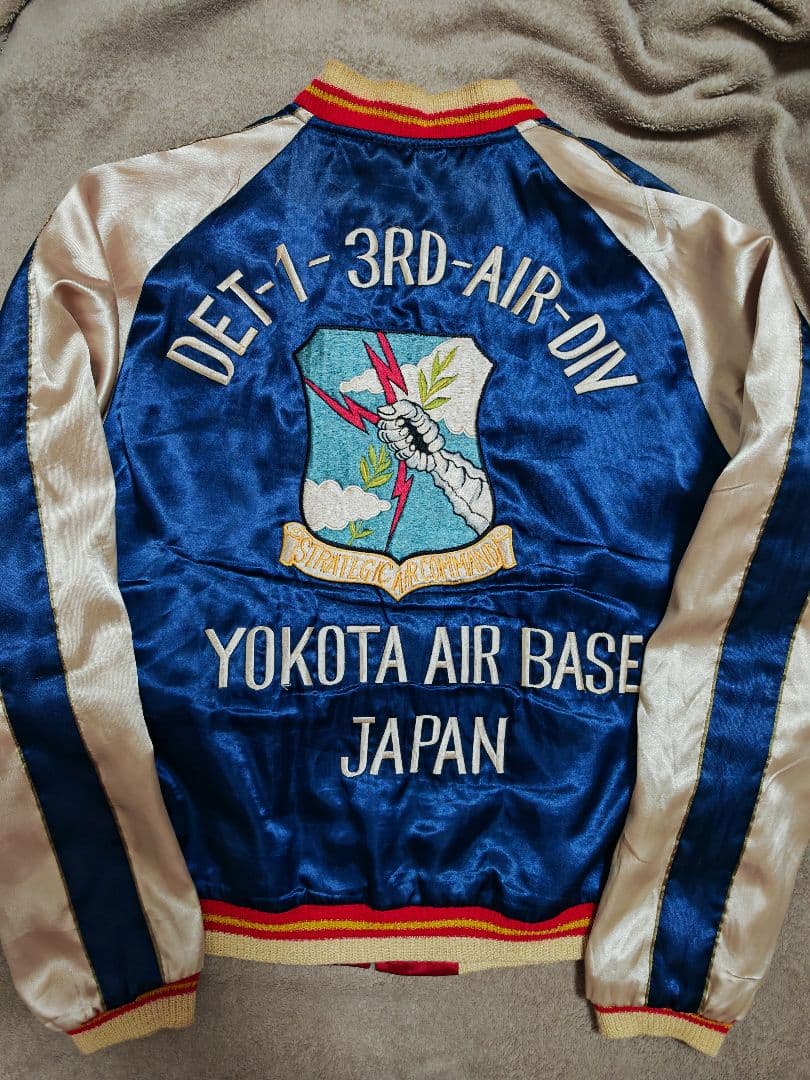 テーラー東洋 ２面用 虎ワシ 日本限定 スカジャン vintage サテン