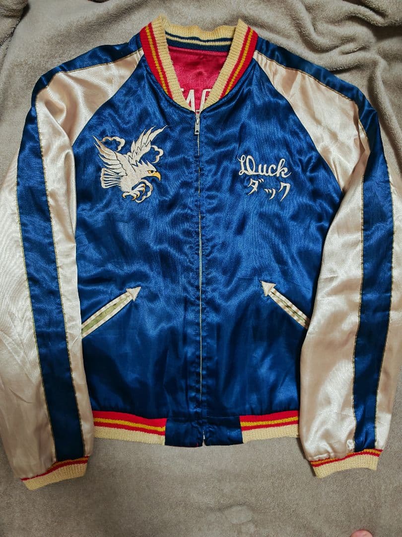 テーラー東洋 ２面用 虎ワシ 日本限定 スカジャン vintage サテン