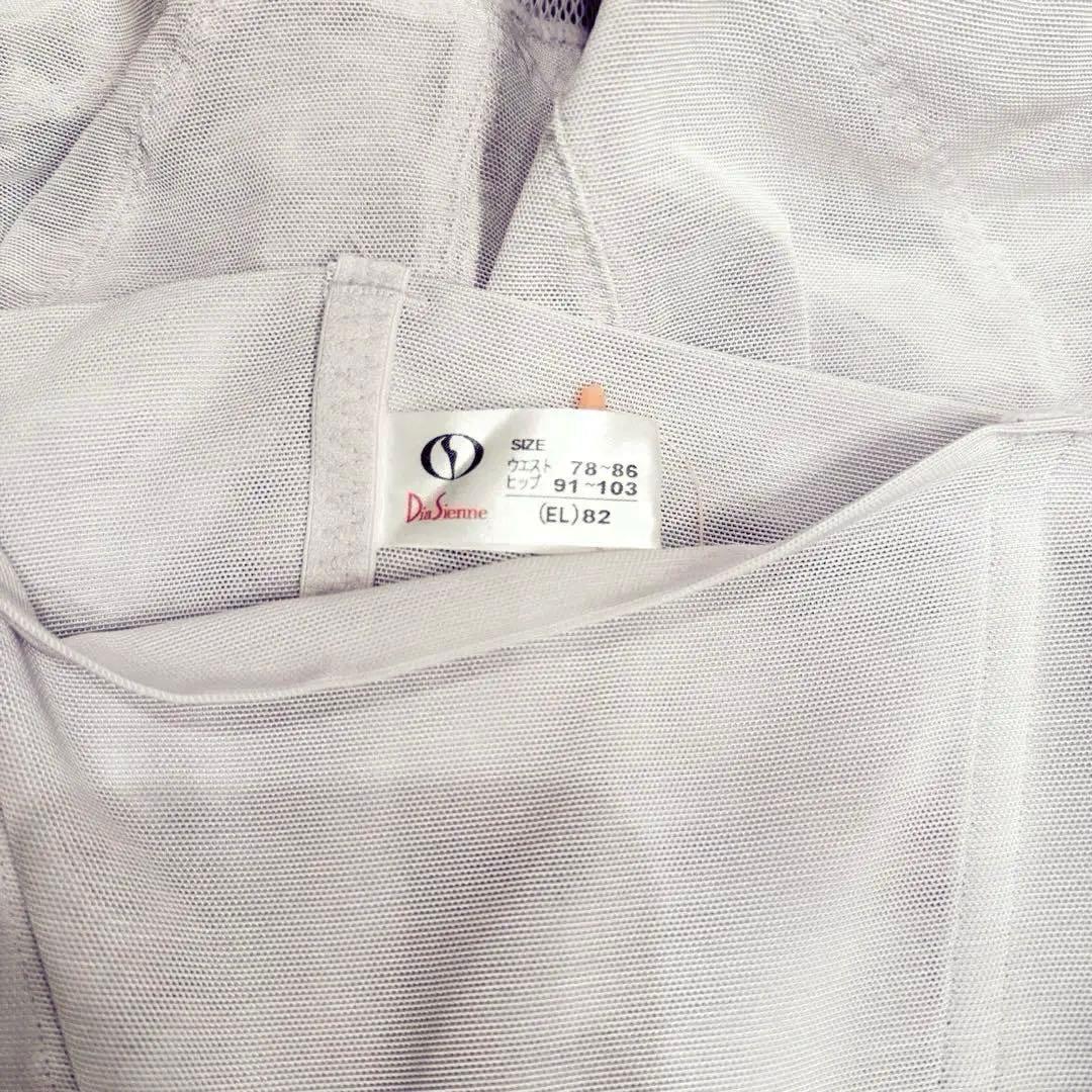 ダイアナ 補正下着 Dia Sienneライトジェンヌクール ショートガードル