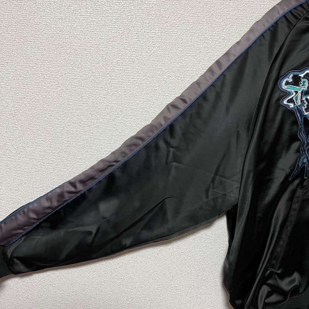 デジタルフラワーシシュウスカジャン(HARE)