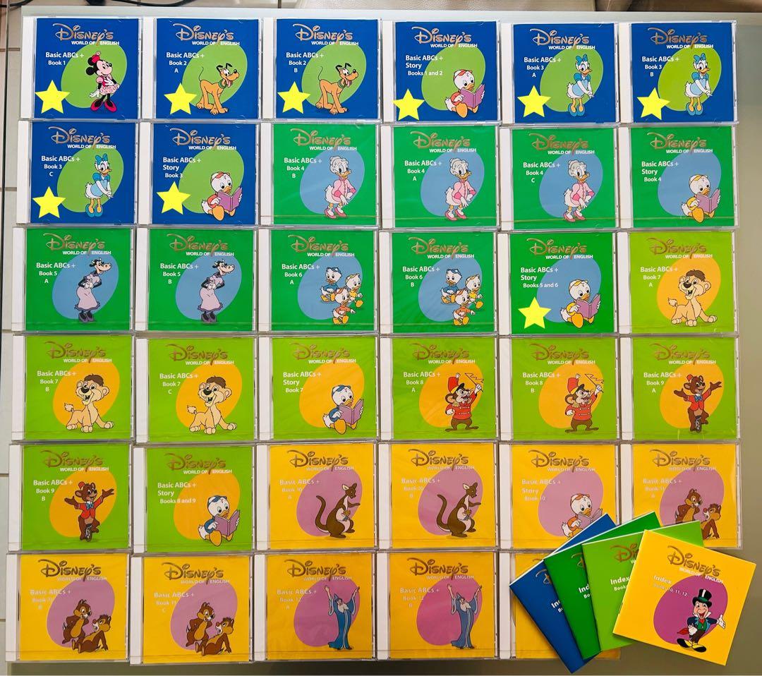 ディズニー英語システム メインプログラム（未開封多数）