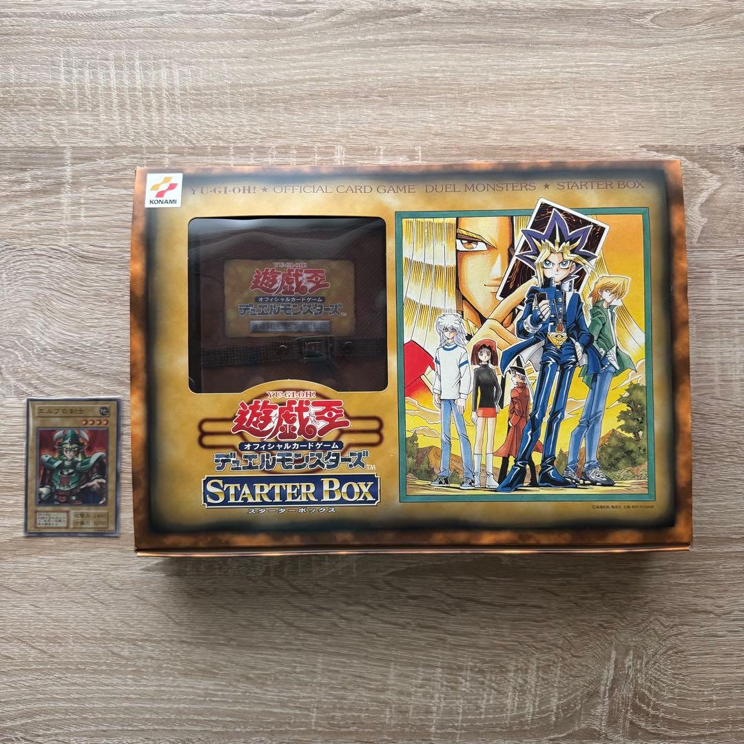 d*7様 【開封済】 遊戯王デュエルモンスターズ 初期 スターターボックス 予約