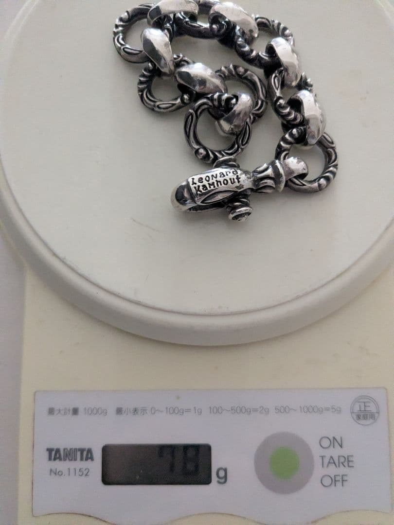 Leonard Kamhout ヘロンブレスレット