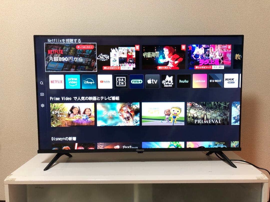 2025年製ハイセンス hisense 40型　スマーホテレビ 40A4N