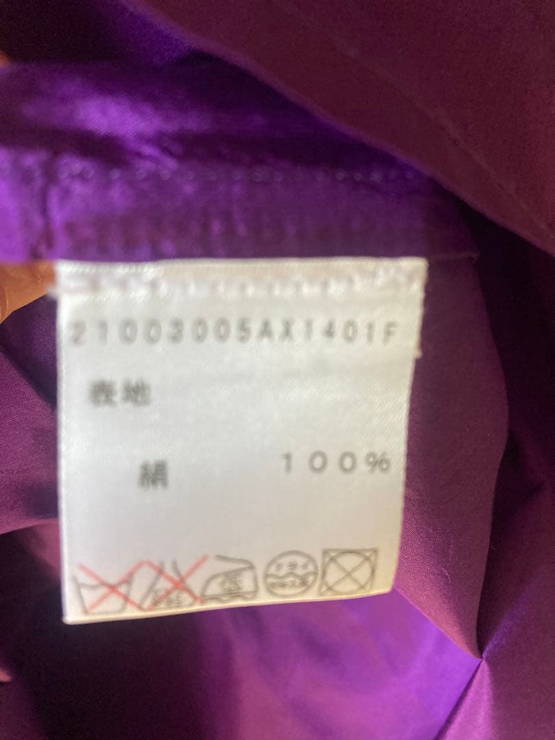 美品セリーヌ　シルクタフタオーバーサイズシャツ