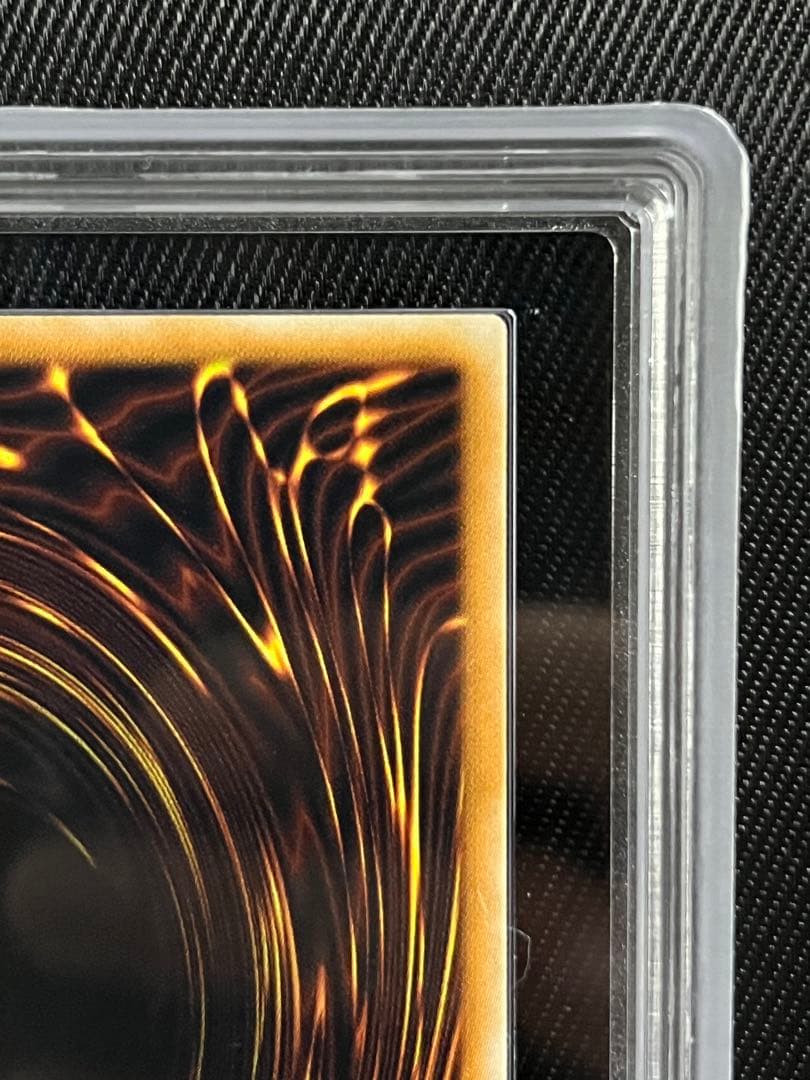 遊戯王　光の創造神　ホルアクティ ウルトラレア ARS9 ホログラム5つ目