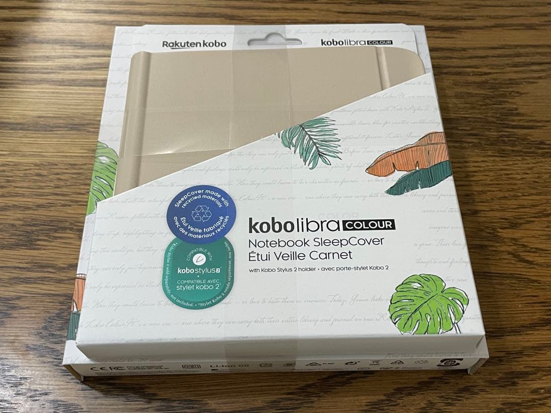 【新品】Kobo Libra Colour（ホワイト）ノートブックスリープカバー